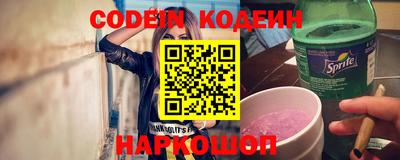 марихуана Красноармейск