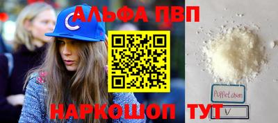 гашишное масло Ковров