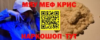 гашишное масло Ковров