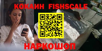 крисы Коломна