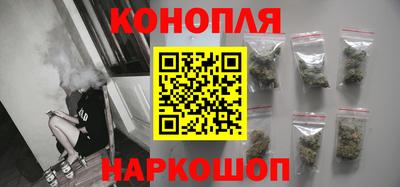 гашишное масло Ковров