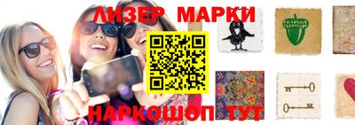 гашишное масло Ковров