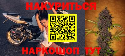 крисы Коломна