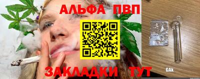 крисы Коломна
