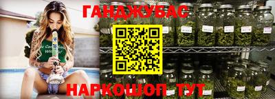бутик Когалым