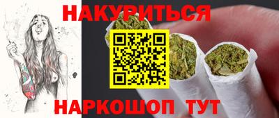крисы Коломна