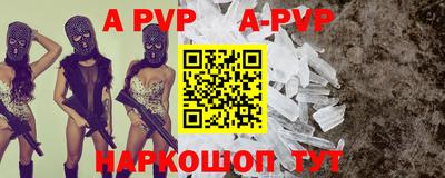 гашишное масло Ковров