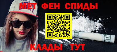 бутик Когалым