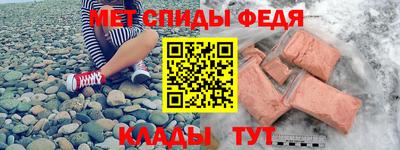 крисы Коломна