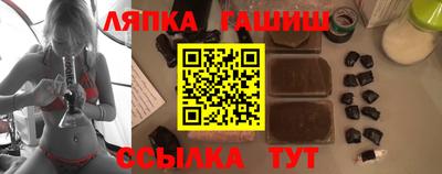 крисы Коломна