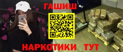 крисы Коломна