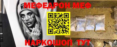 гашишное масло Ковров