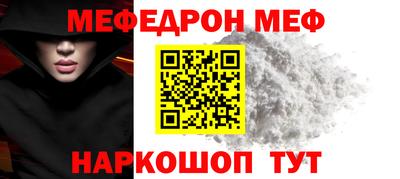гашишное масло Ковров