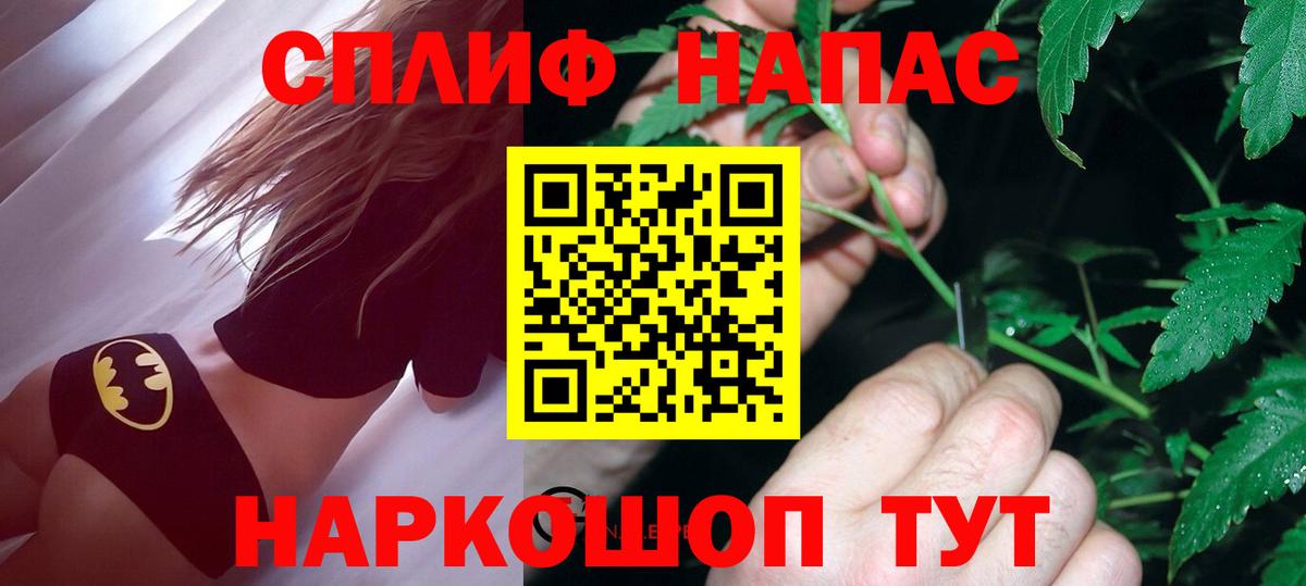 Бошки марихуана ГИДРОПОН Белая Калитва